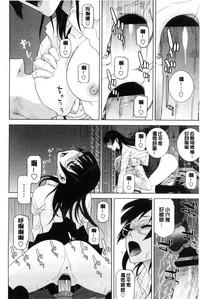 第77頁圖