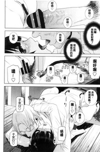 第81頁圖