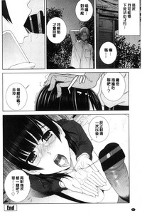 第85頁圖