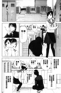 第89頁圖