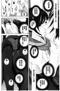 第97頁圖