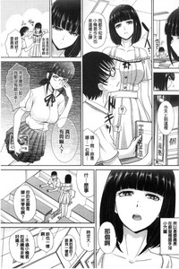 第109頁圖