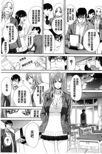 第169頁圖
