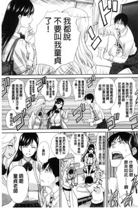 第189頁圖