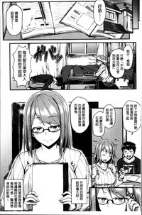 第109頁圖