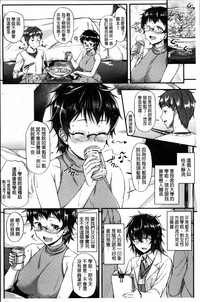 第145頁圖