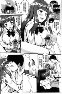 第17頁圖
