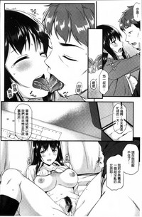 第213頁圖