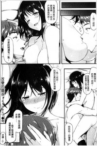 第217頁圖