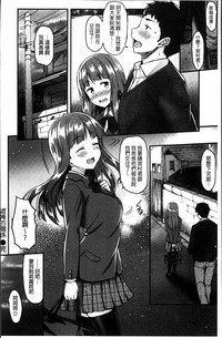 第29頁圖