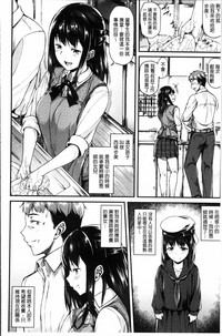 第69頁圖