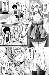 第89頁圖