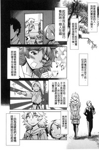 第129頁圖