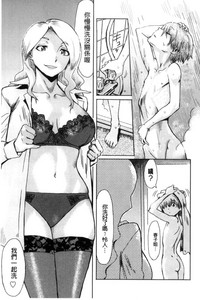第149頁圖
