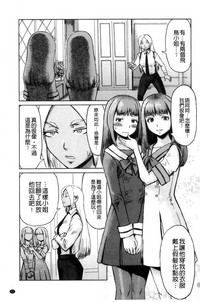 第29頁圖