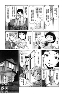 第77頁圖