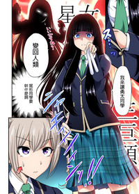 第9頁圖