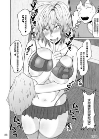 第25页图