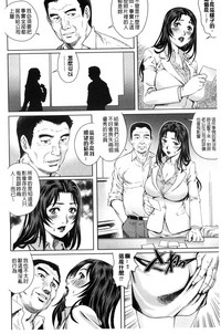 第105页图