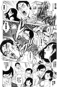 第145页图
