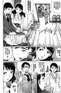 第33页图