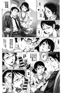 第45页图