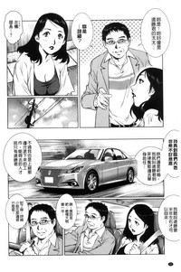 第53页图
