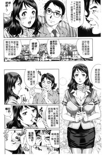 第9页图