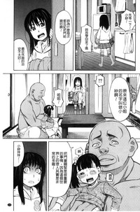 第109頁圖