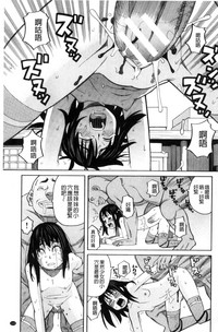 第117頁圖