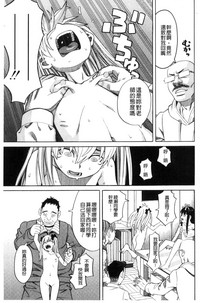 第137頁圖