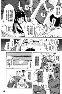 第141頁圖