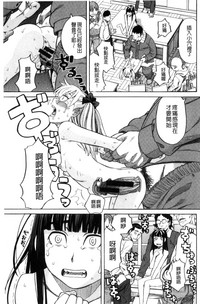 第145頁圖