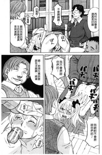 第161頁圖