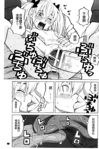 第165頁圖