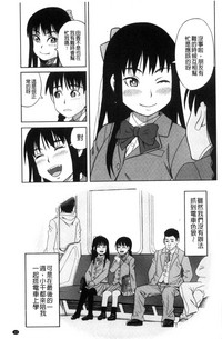 第17頁圖