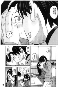 第181頁圖