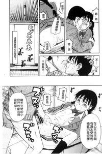 第29頁圖