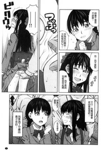 第45頁圖