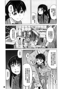 第81頁圖