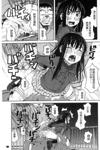 第89頁圖