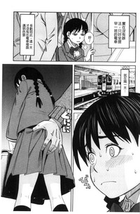 第9頁圖