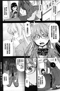 第113页图