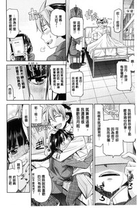 第13页图
