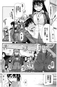 第145页图