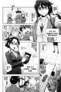 第149页图