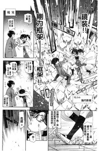 第153页图