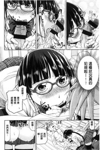 第17页图