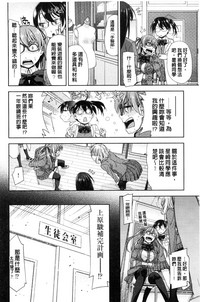 第181页图