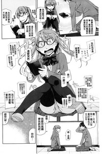 第213页图